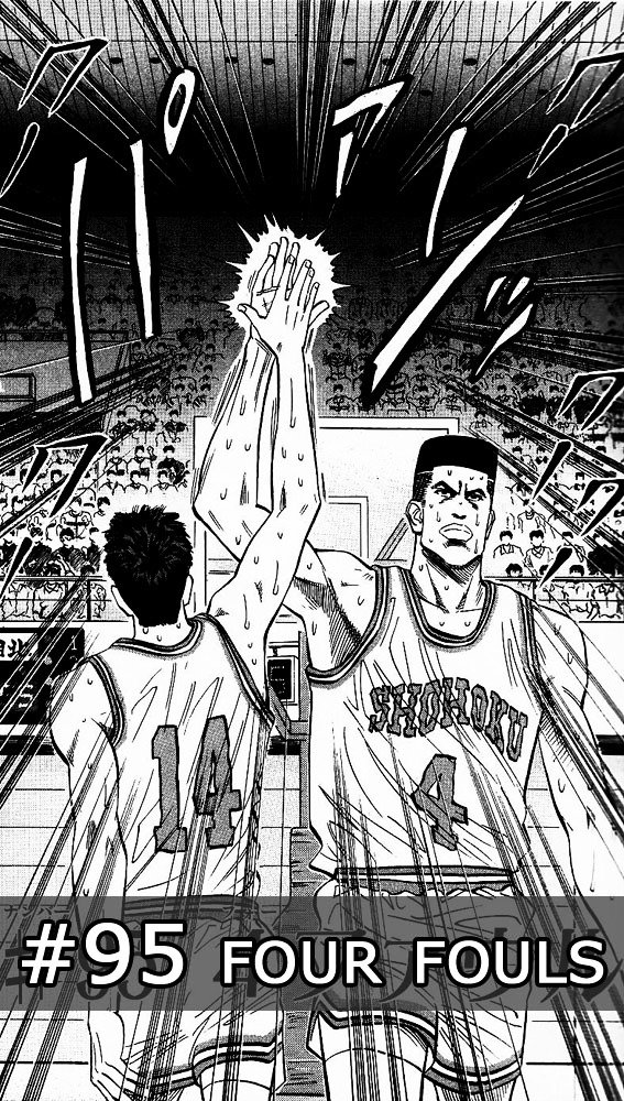 Page 2 of Chapter 95