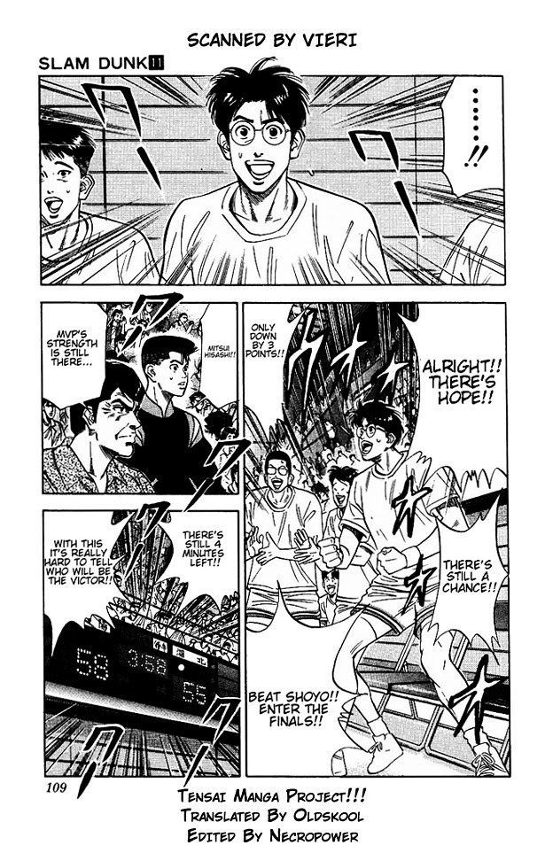 Page 3 of Chapter 95