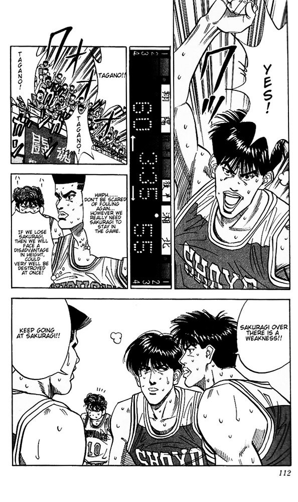 Page 6 of Chapter 95