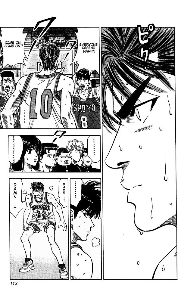 Page 7 of Chapter 95