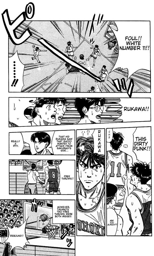 Page 13 of Chapter 95