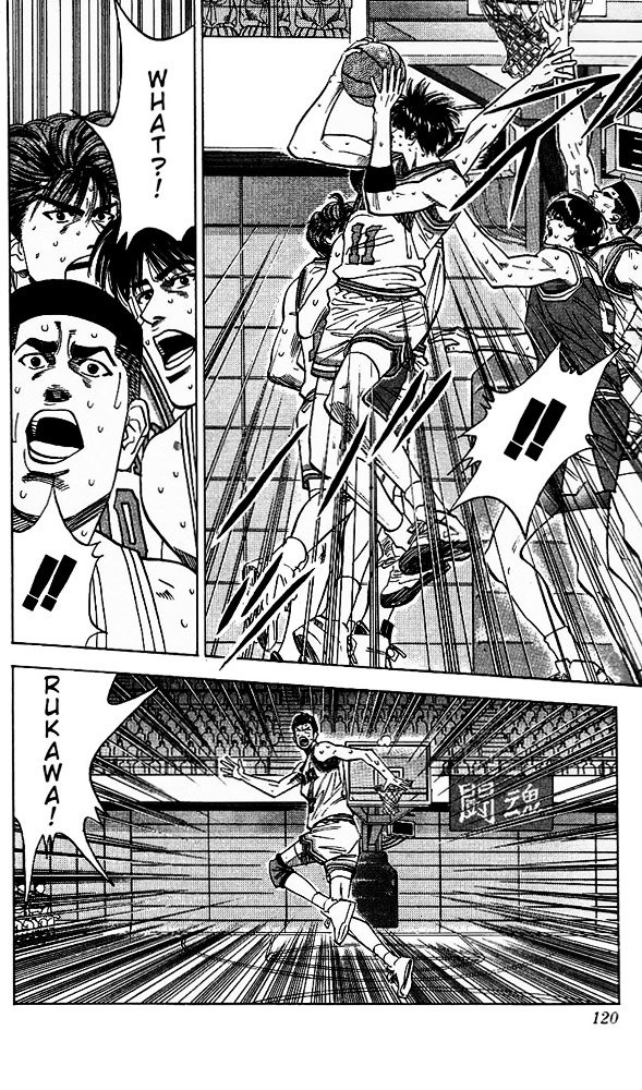 Page 14 of Chapter 95