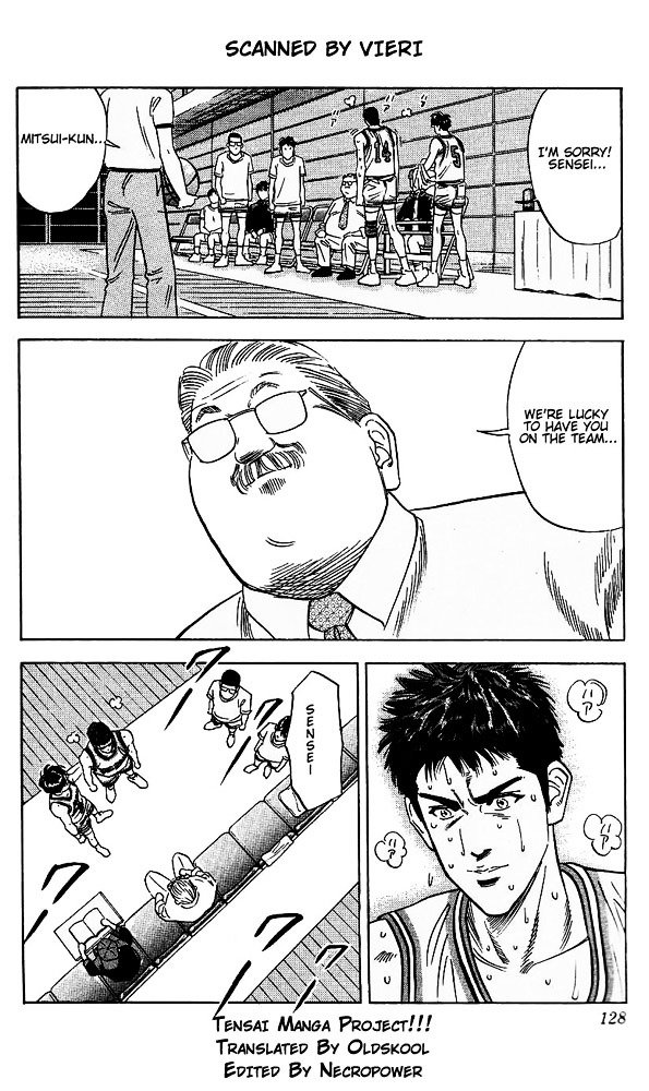 Page 2 of Chapter 96