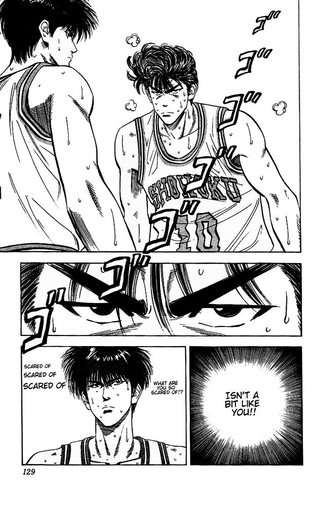 Page 3 of Chapter 96