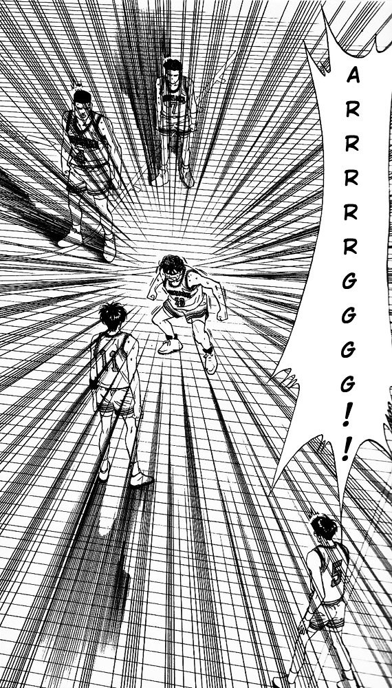 Page 4 of Chapter 96