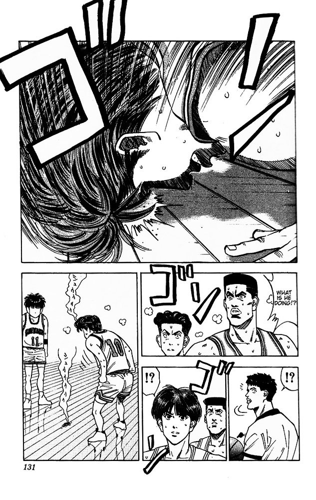 Page 5 of Chapter 96