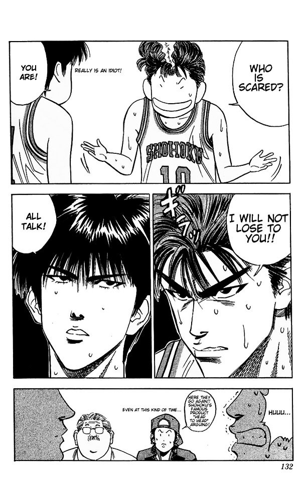 Page 6 of Chapter 96