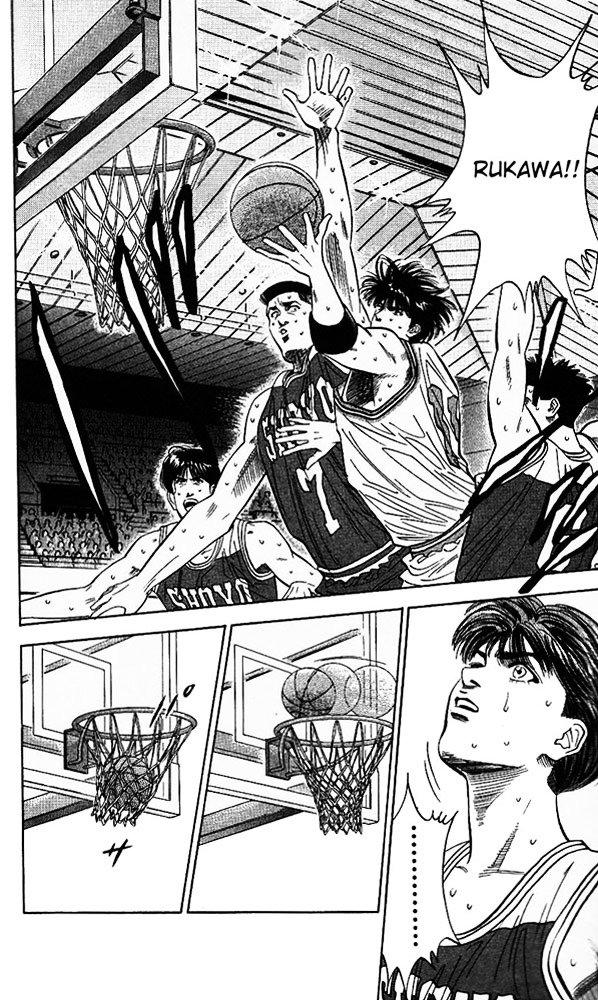 Page 10 of Chapter 96