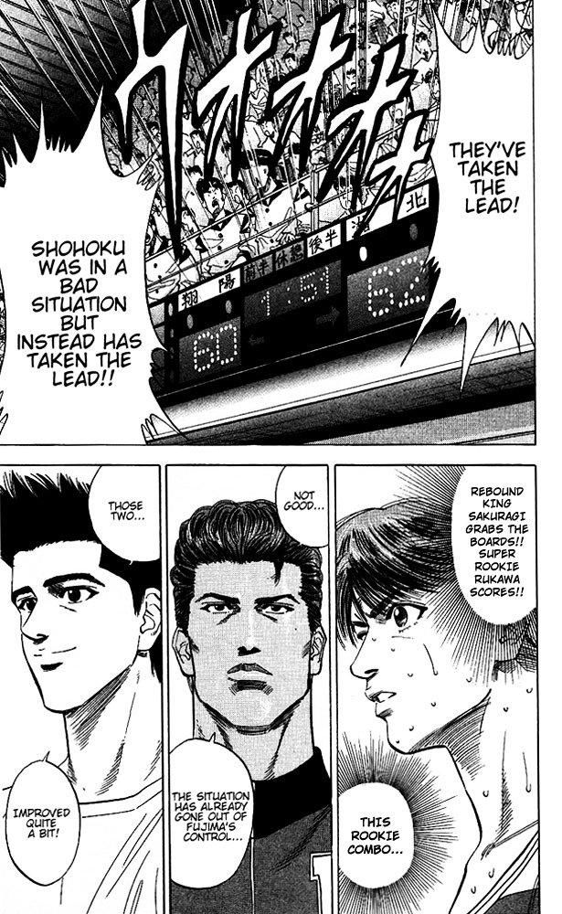 Page 11 of Chapter 96