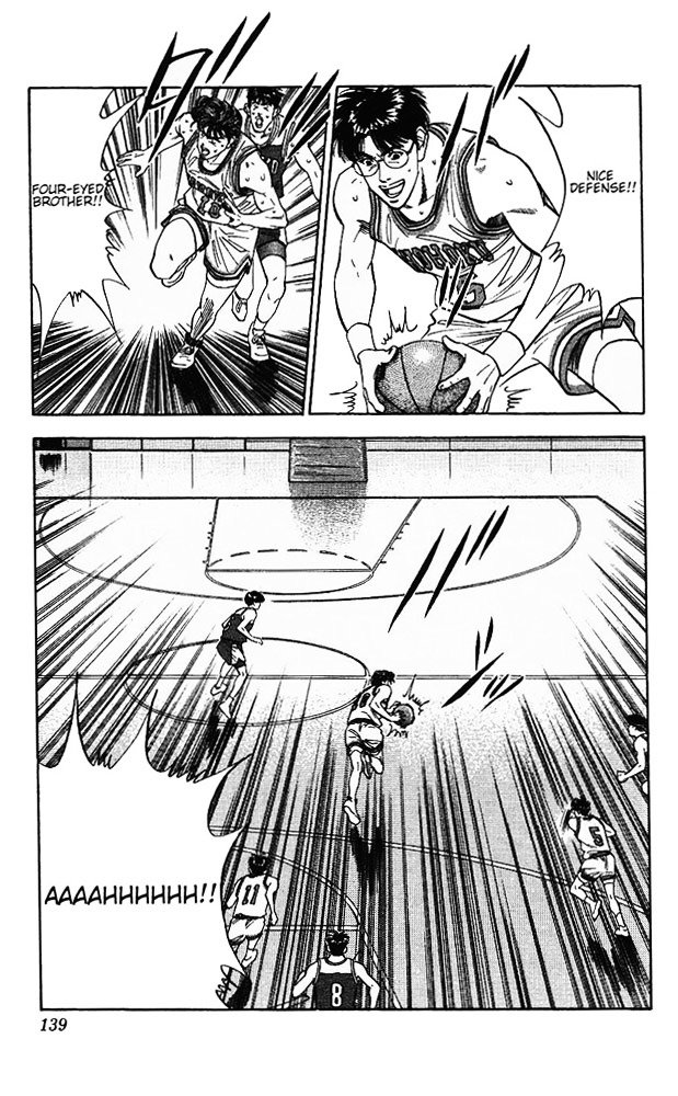 Page 13 of Chapter 96