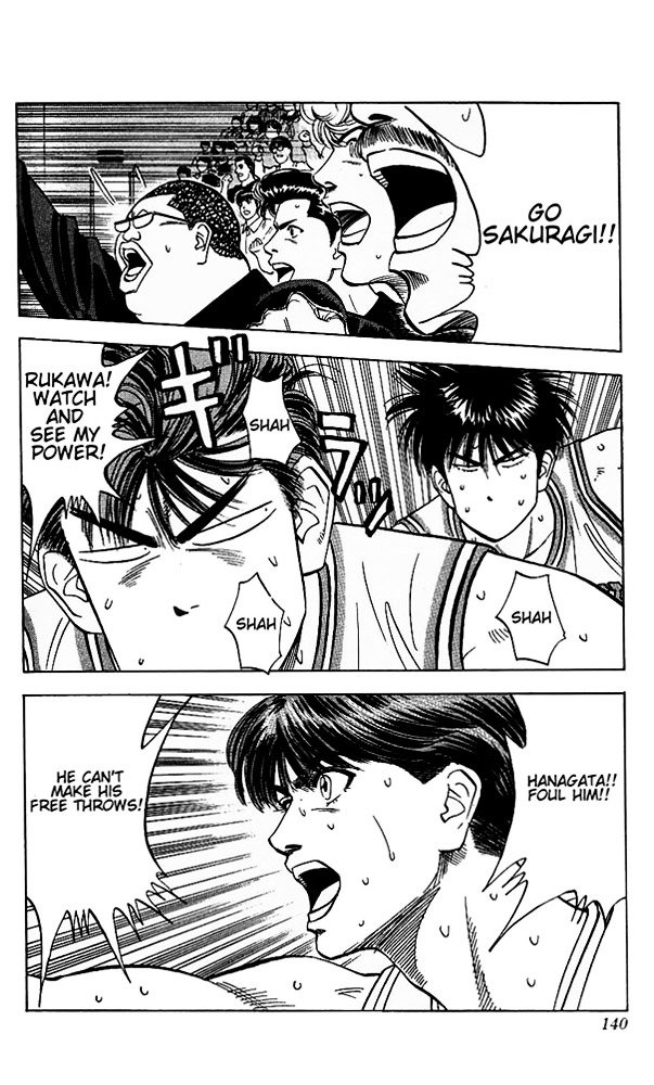 Page 14 of Chapter 96