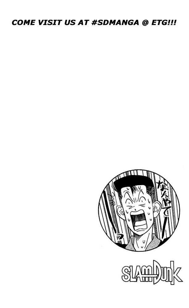 Page 19 of Chapter 96