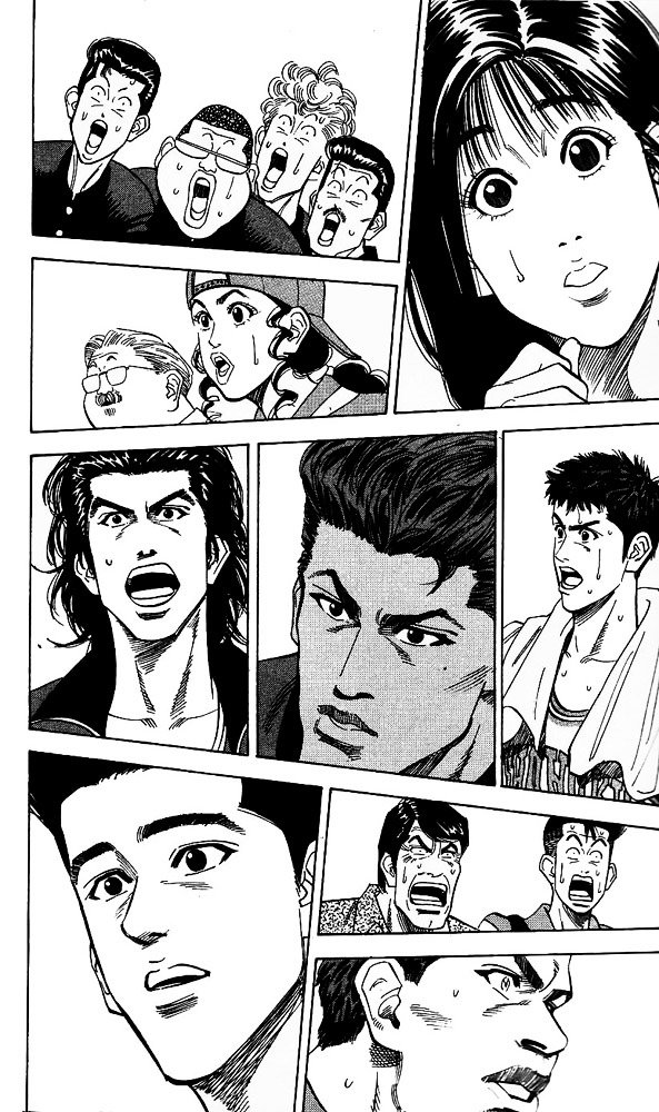 Page 2 of Chapter 97