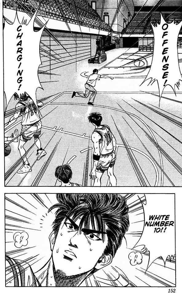 Page 5 of Chapter 97