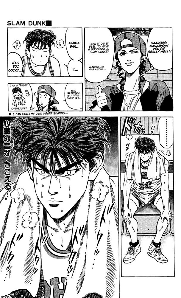 Page 10 of Chapter 97