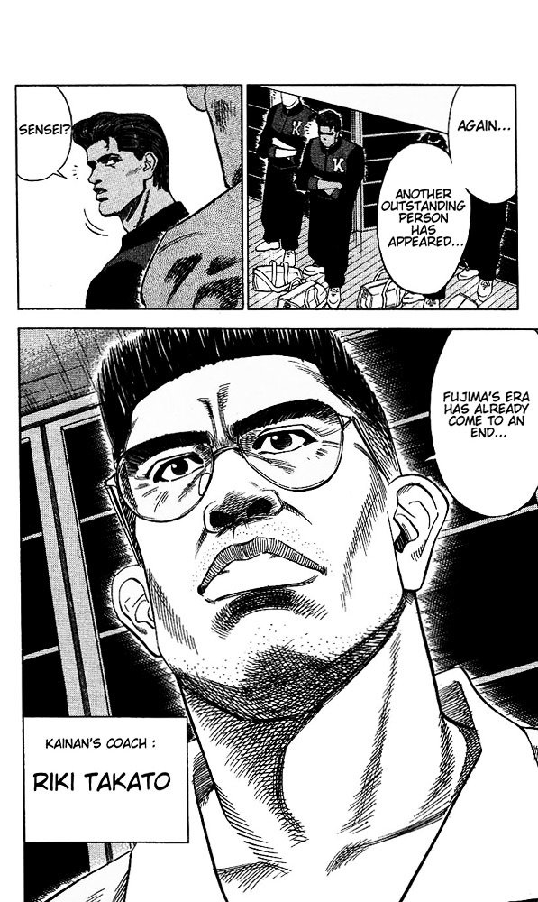 Page 11 of Chapter 97