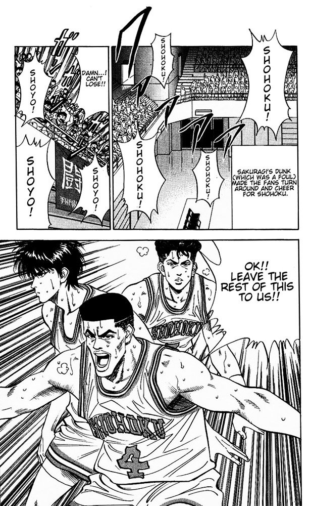 Page 12 of Chapter 97