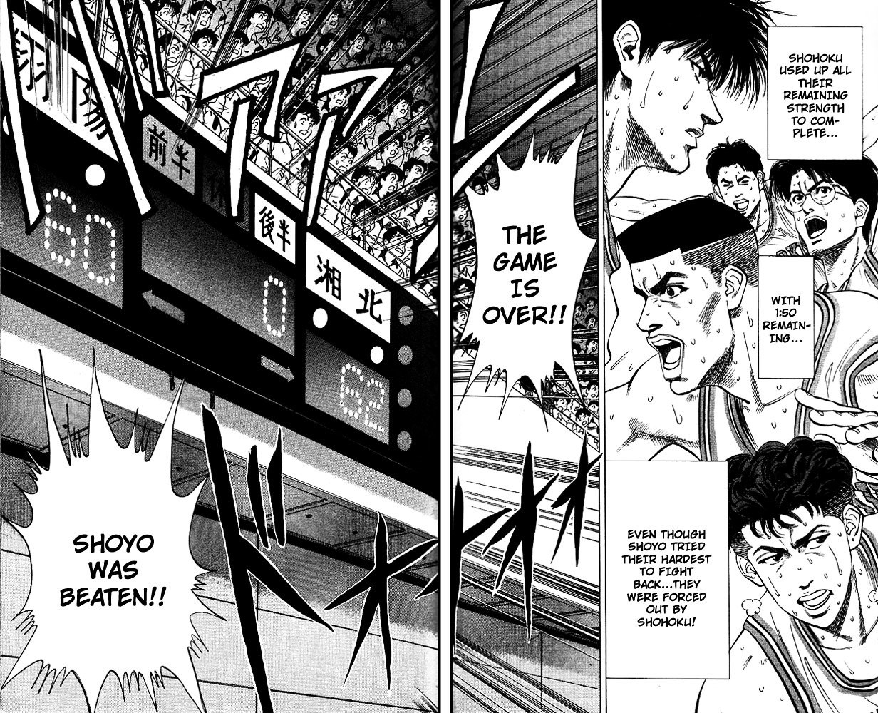 Page 13 of Chapter 97