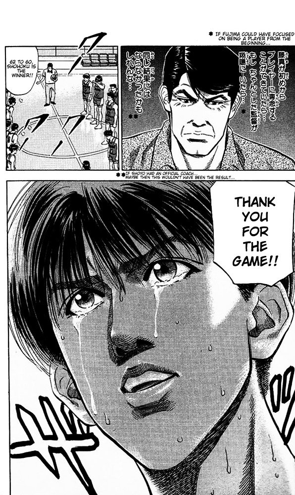 Page 16 of Chapter 97