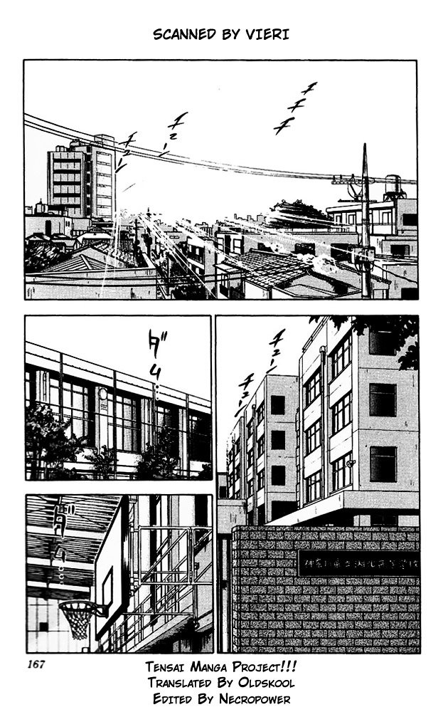 Page 1 of Chapter 98