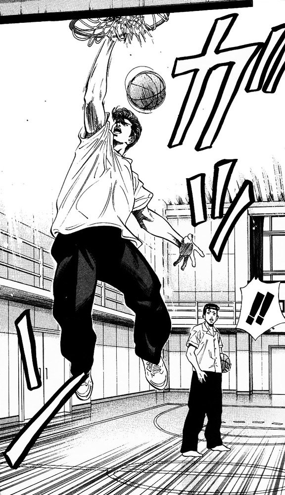 Page 6 of Chapter 98