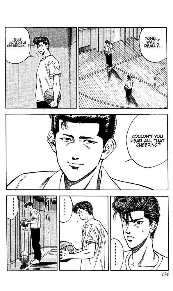 Page 8 of Chapter 98