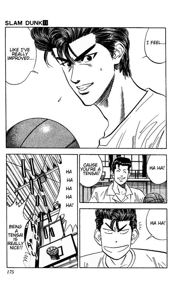 Page 9 of Chapter 98