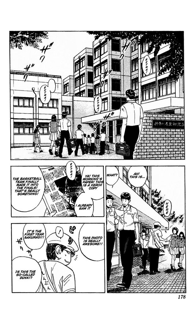 Page 12 of Chapter 98