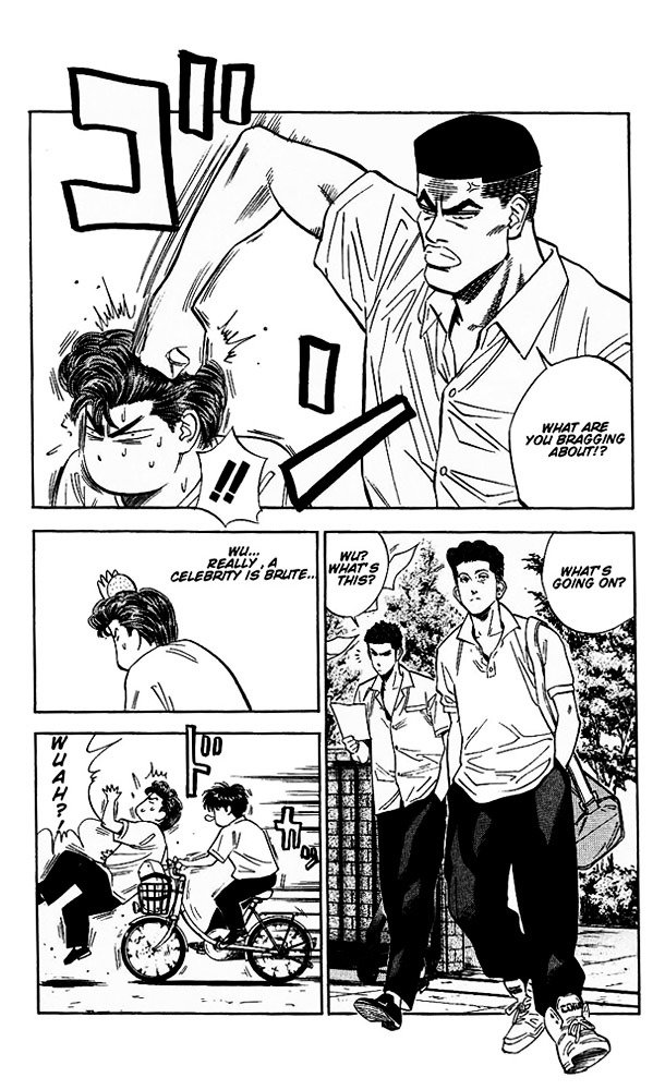 Page 14 of Chapter 98
