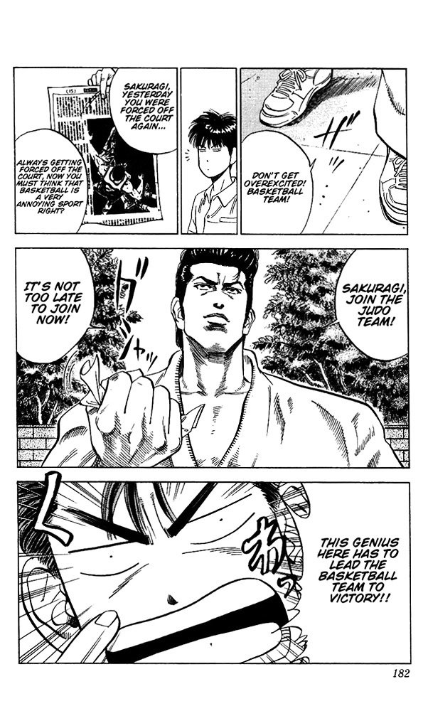 Page 16 of Chapter 98