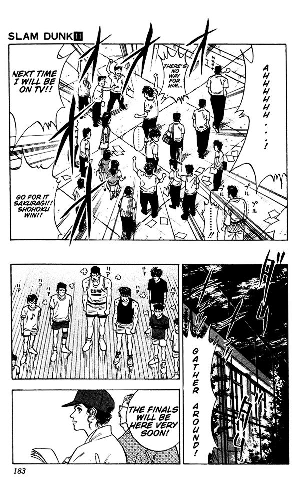 Page 17 of Chapter 98