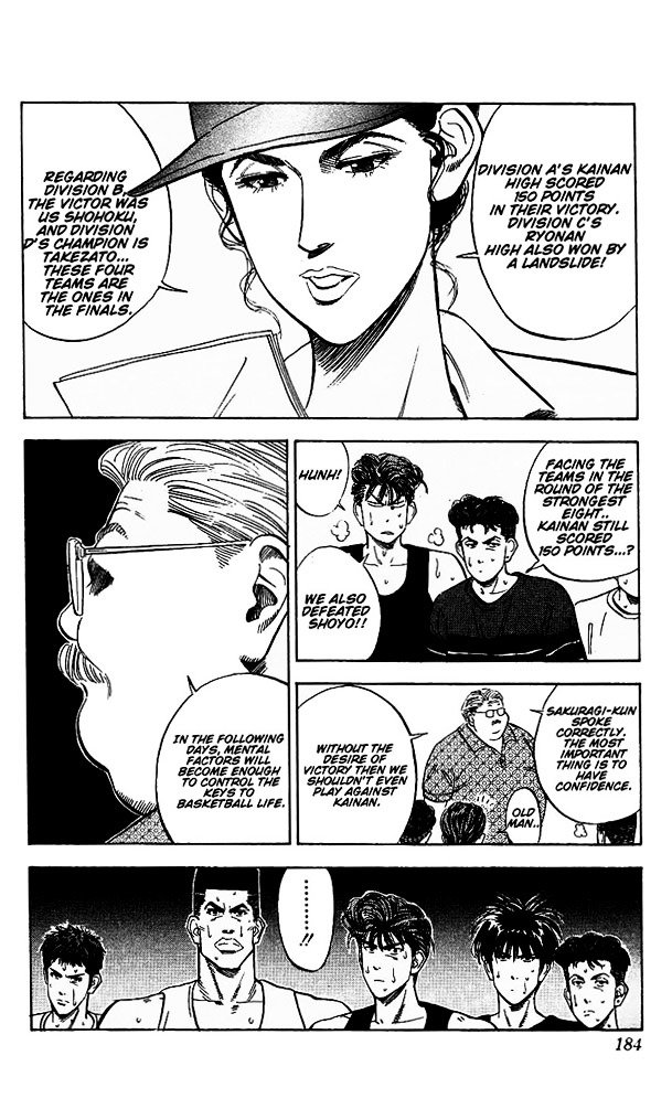 Page 18 of Chapter 98