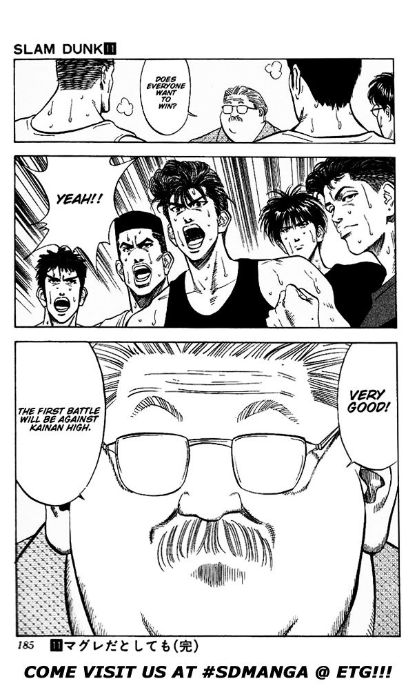 Page 19 of Chapter 98