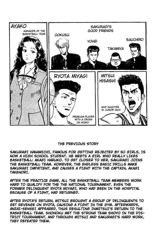 Page 3 of Chapter 99