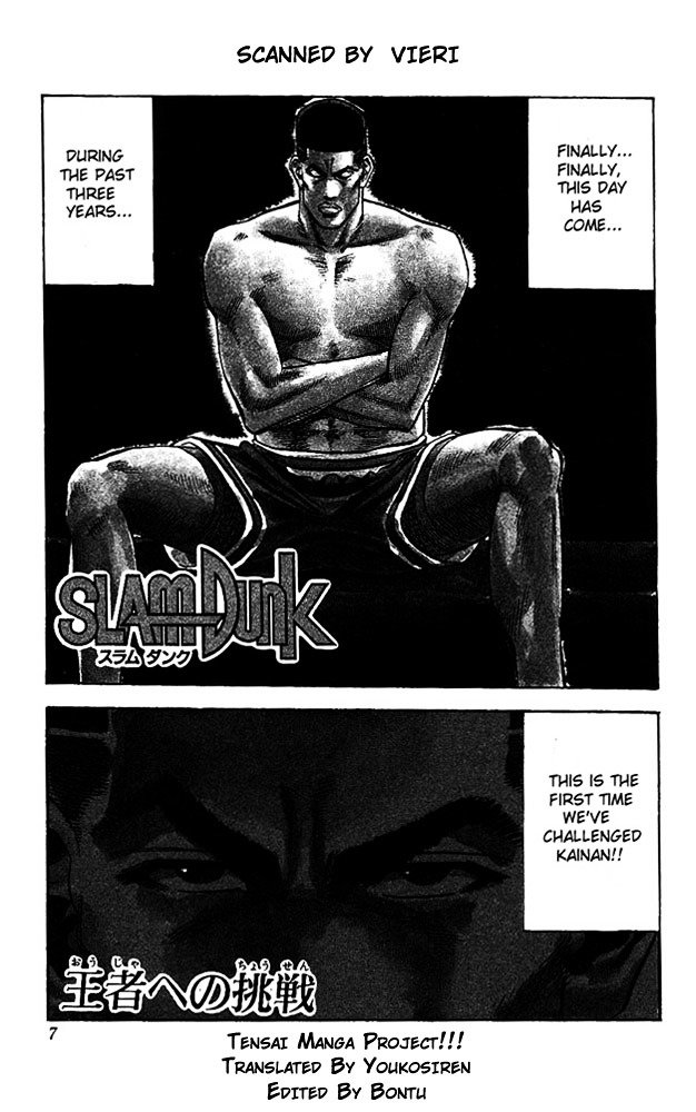 Page 5 of Chapter 99