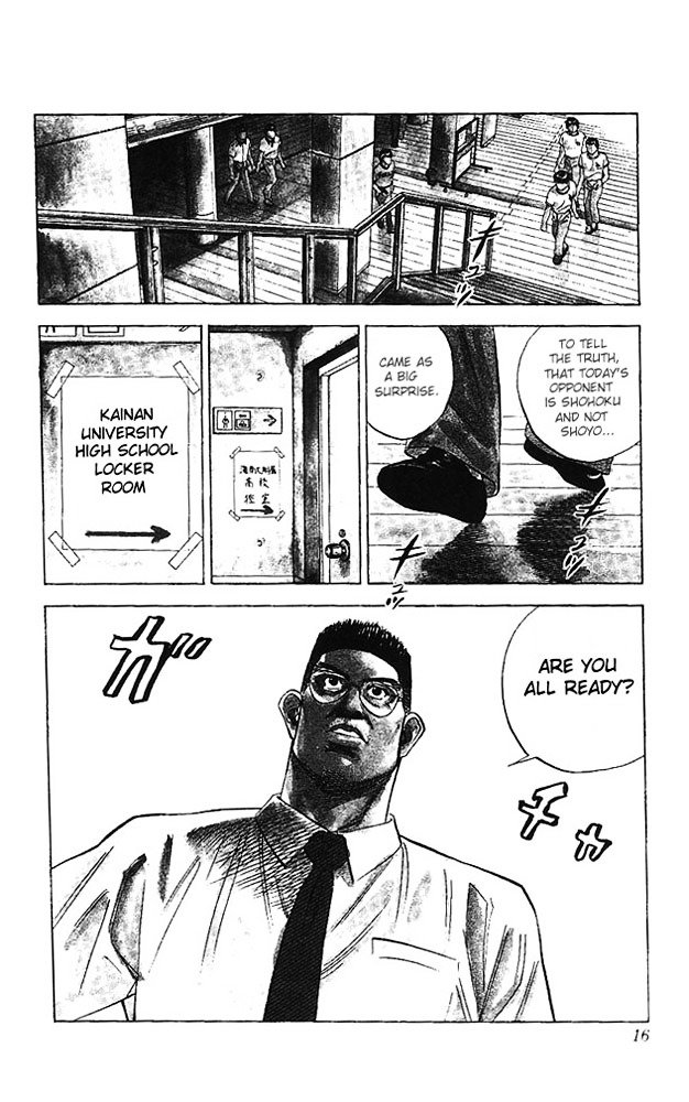 Page 12 of Chapter 99