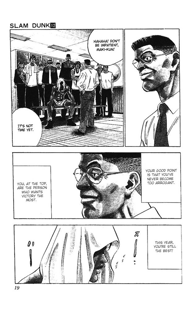 Page 15 of Chapter 99