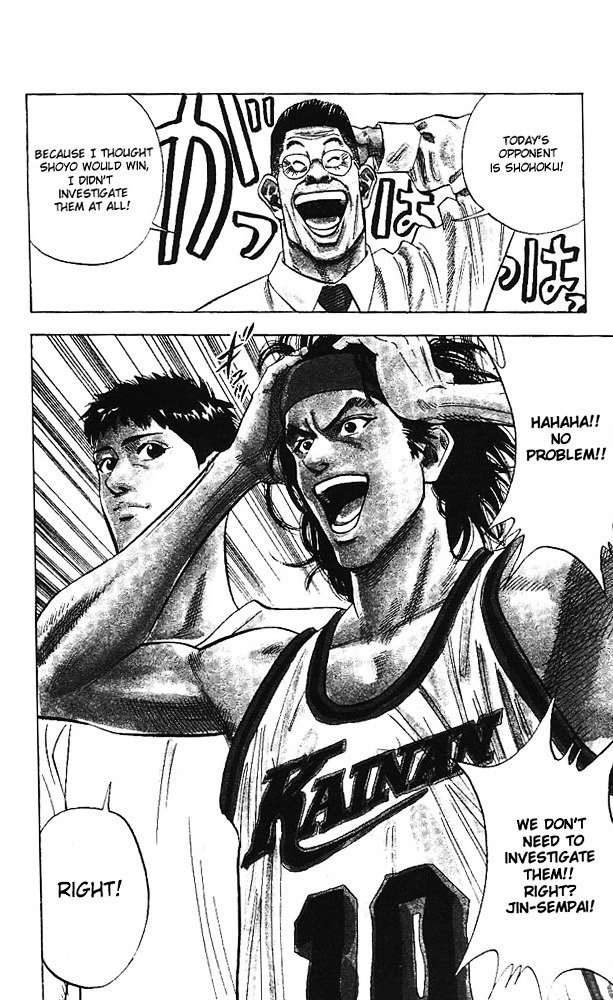 Page 16 of Chapter 99