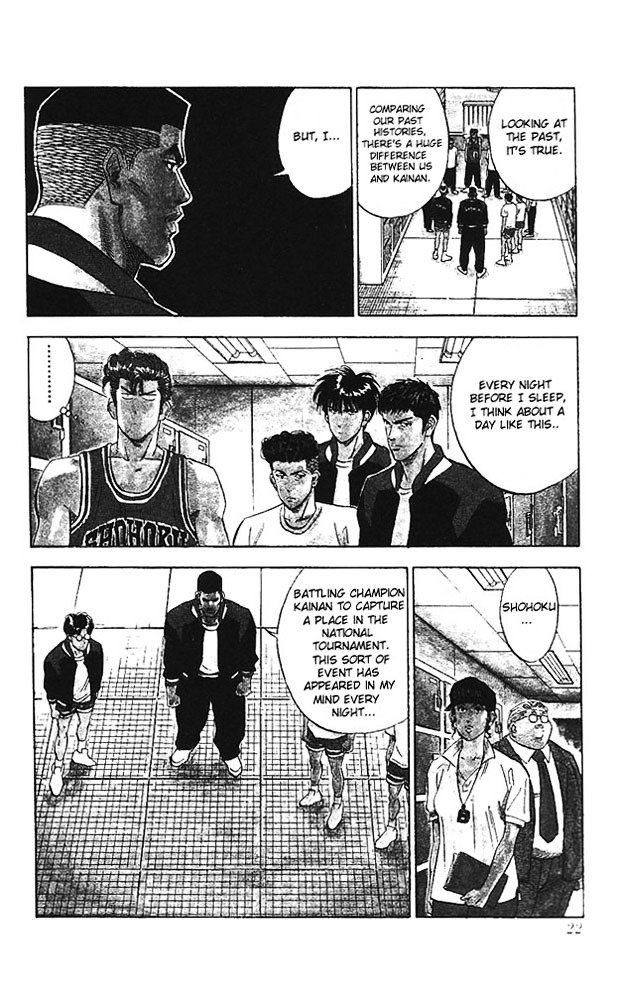 Page 18 of Chapter 99