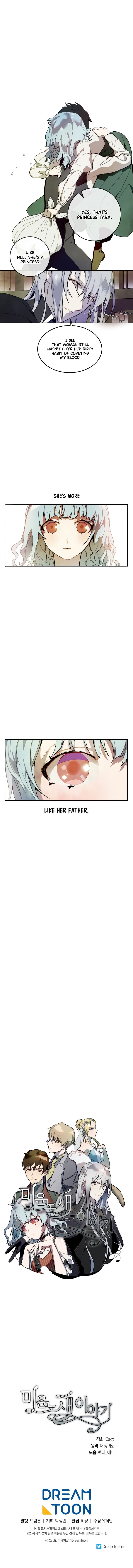 Page 11 of Chapter 1