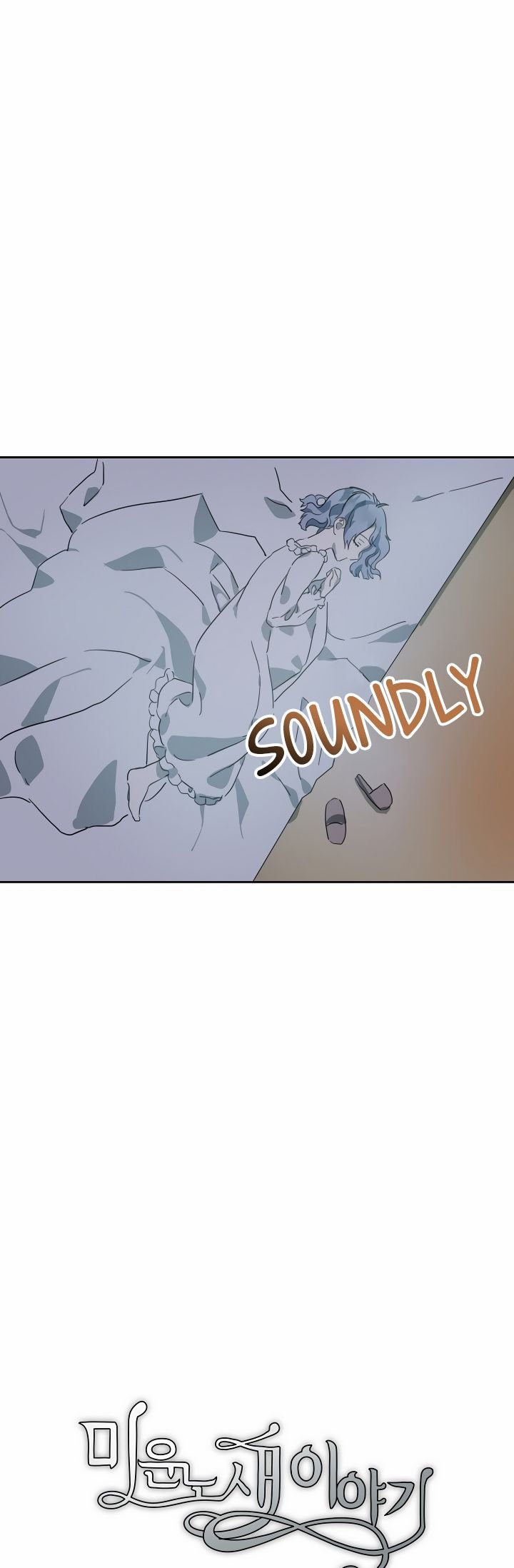 Page 11 of Chapter 14