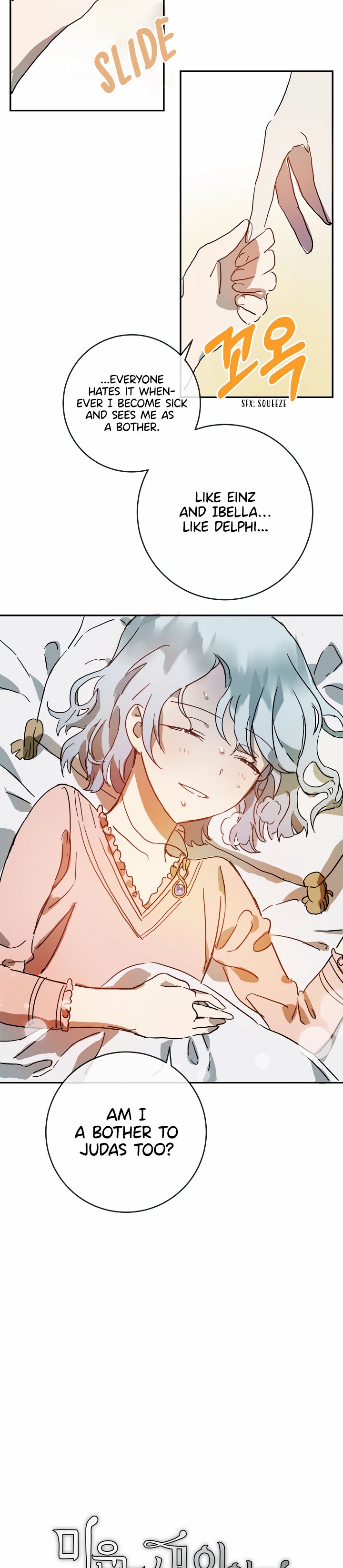 Page 10 of Chapter 18
