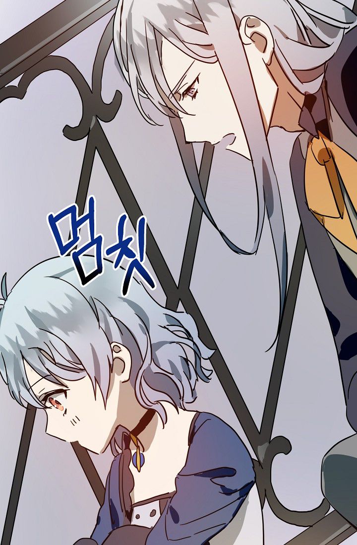Page 50 of Chapter 21