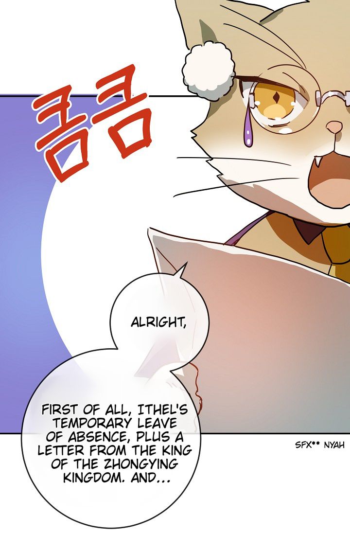 Page 69 of Chapter 21