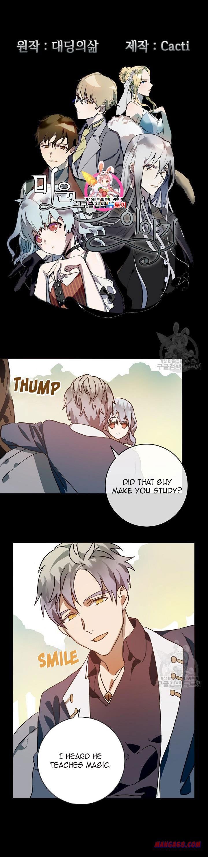 Page 1 of Chapter 30
