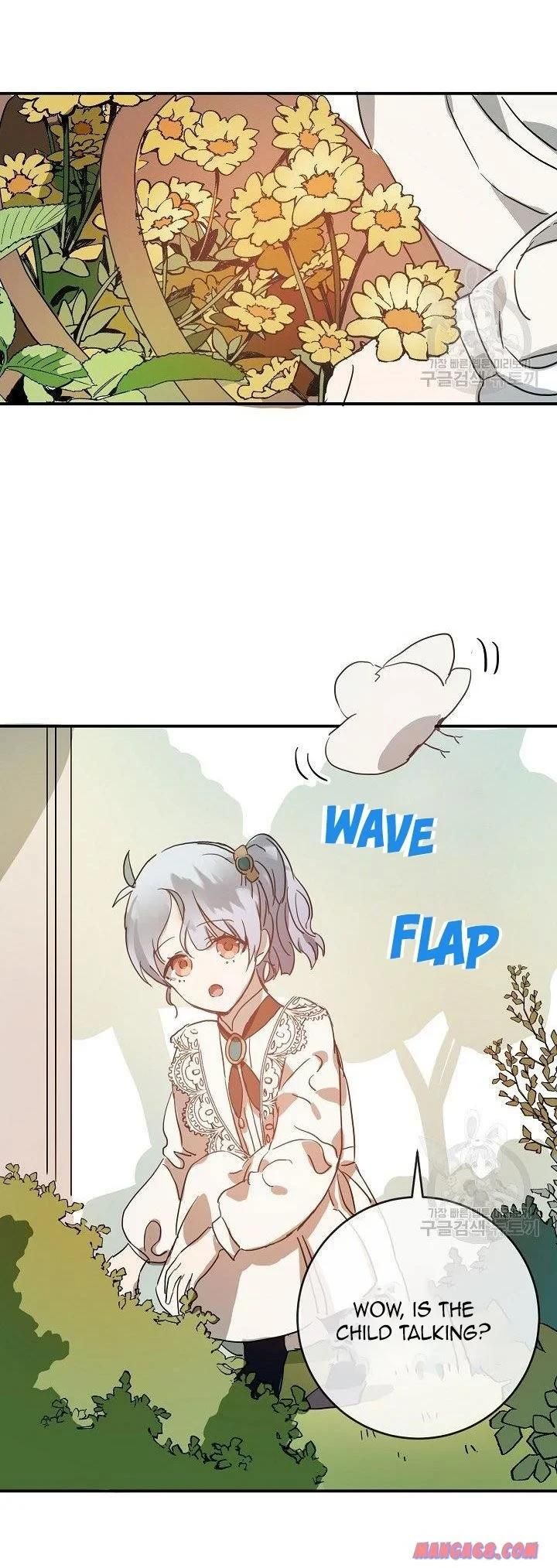 Page 12 of Chapter 31