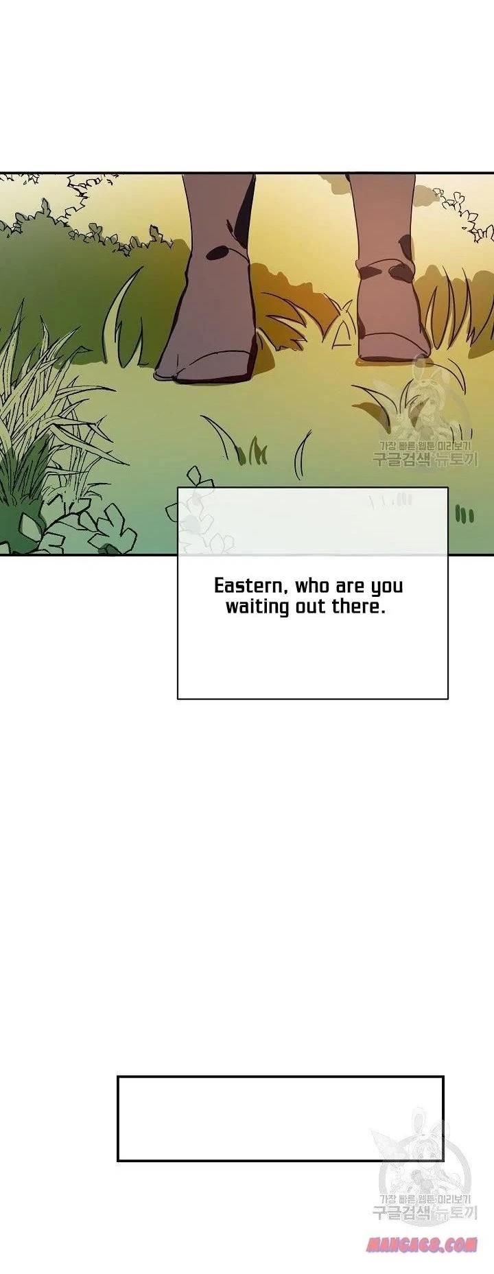 Page 17 of Chapter 31