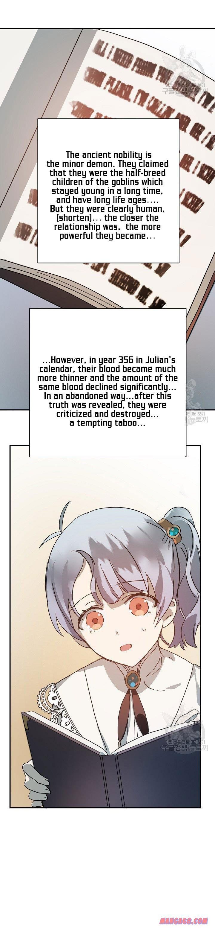 Page 21 of Chapter 31