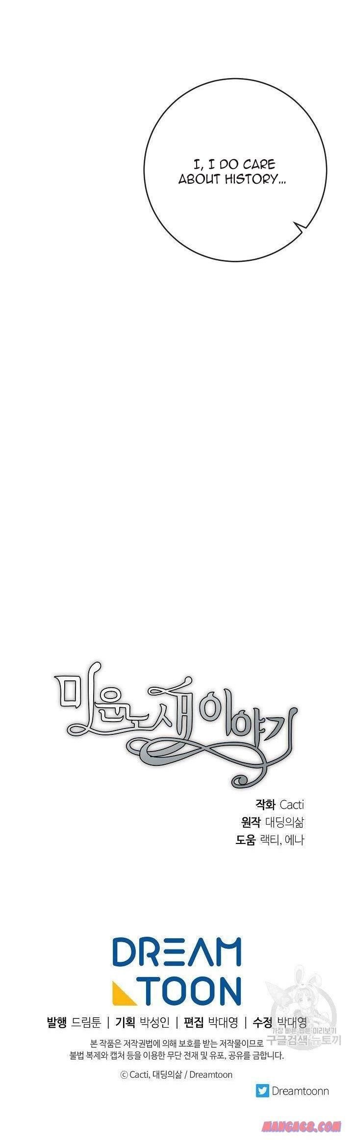 Page 27 of Chapter 31