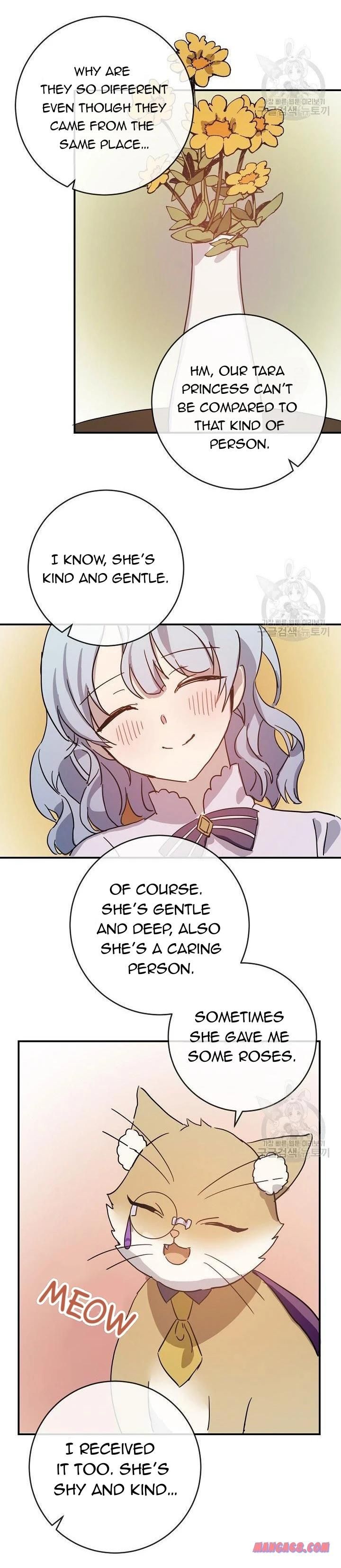 Page 15 of Chapter 32